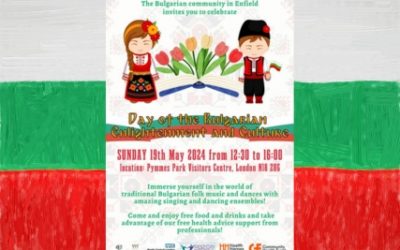 Day of Bulgarian Enlightenment and Culture 2024