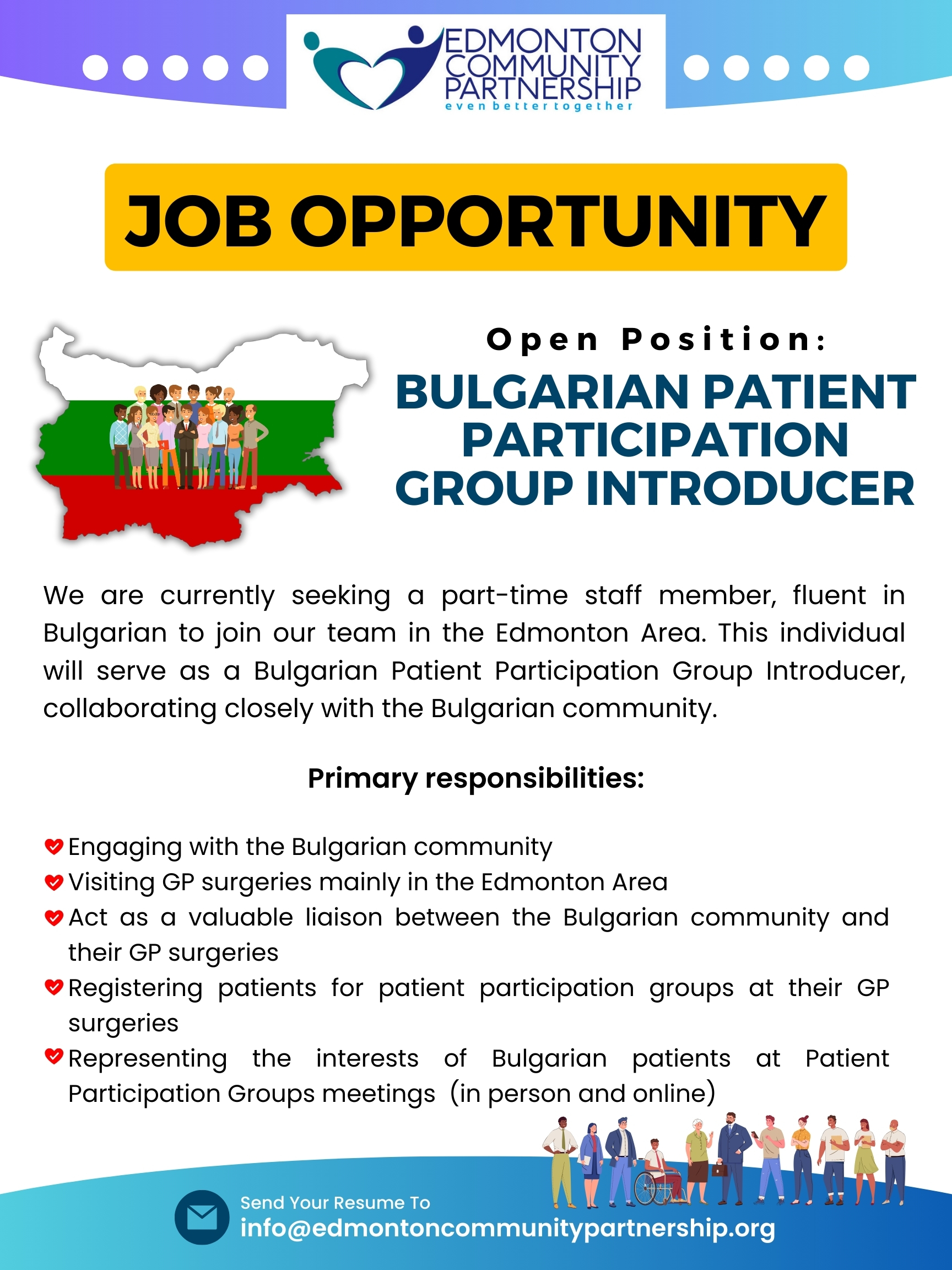 Job Opportunity: Bulgarian Patient Participation Group Introducer