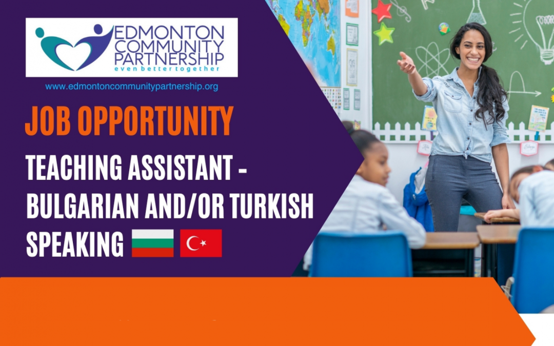 Now Hiring: Teaching Assistant (Bulgarian/Turkish Speaking)
